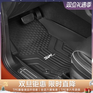 3W全TPE脚垫适用于坦克300赛博坦克500越野WEY魏牌VV5VV7摩卡蓝山