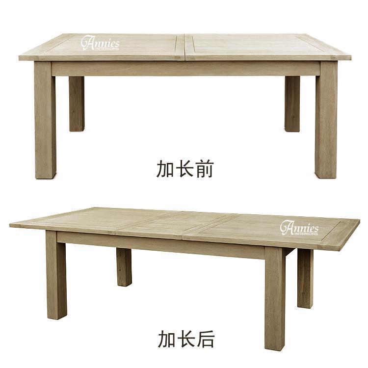 法式家具罗艾德橡木实木轨道可伸缩翻板折叠加长两用10人大餐桌
