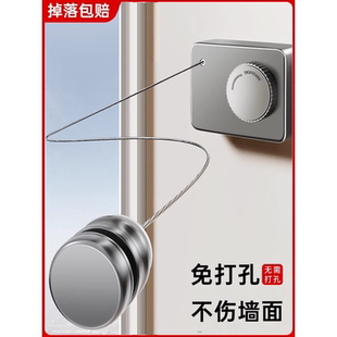 隐形晾衣绳室内免打孔伸缩晒衣神器阳台钢丝绳收缩杆卫生间晾衣架