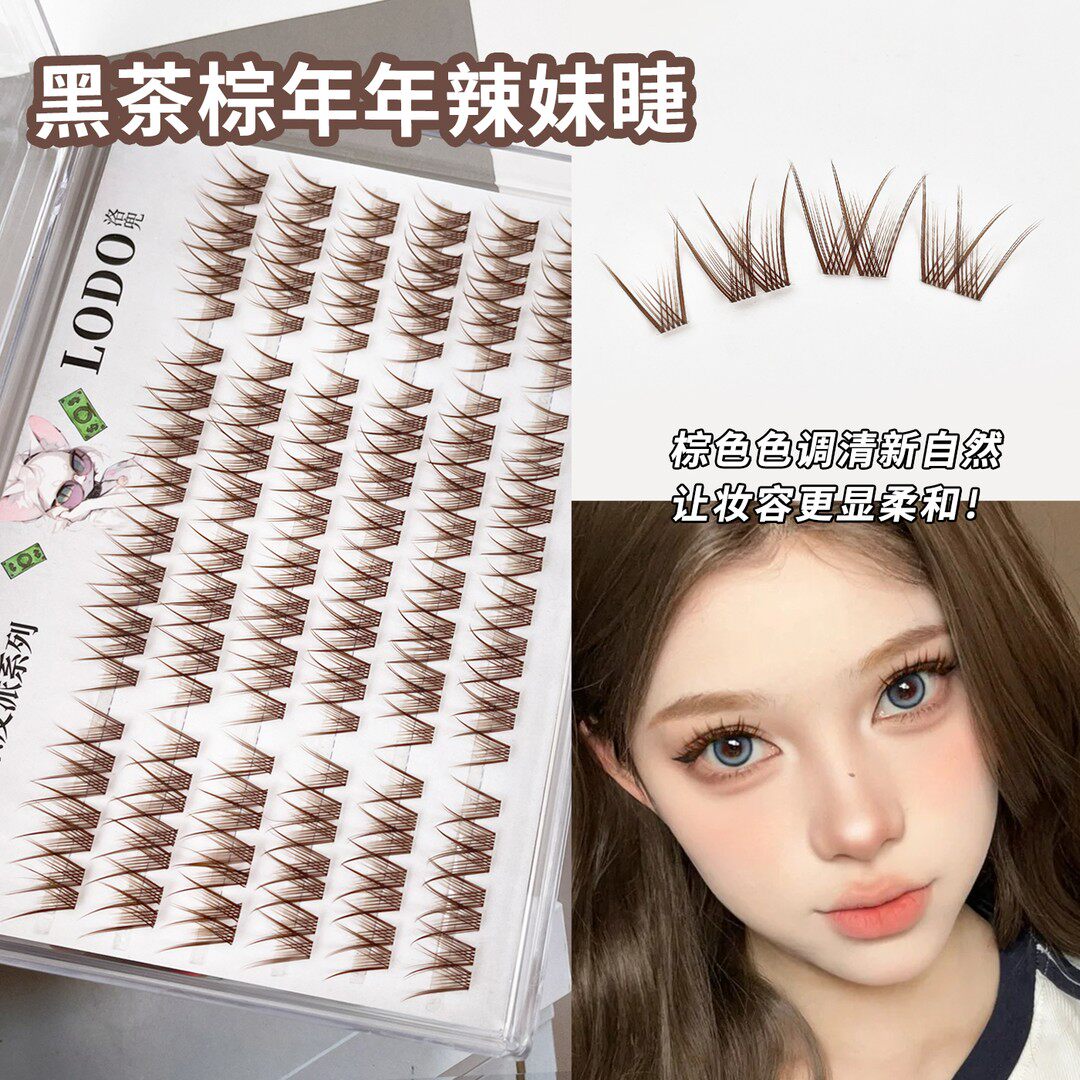 小清新感~黑茶棕年年辣妹假睫毛柔软卷翘根根分明仿真自然百搭款