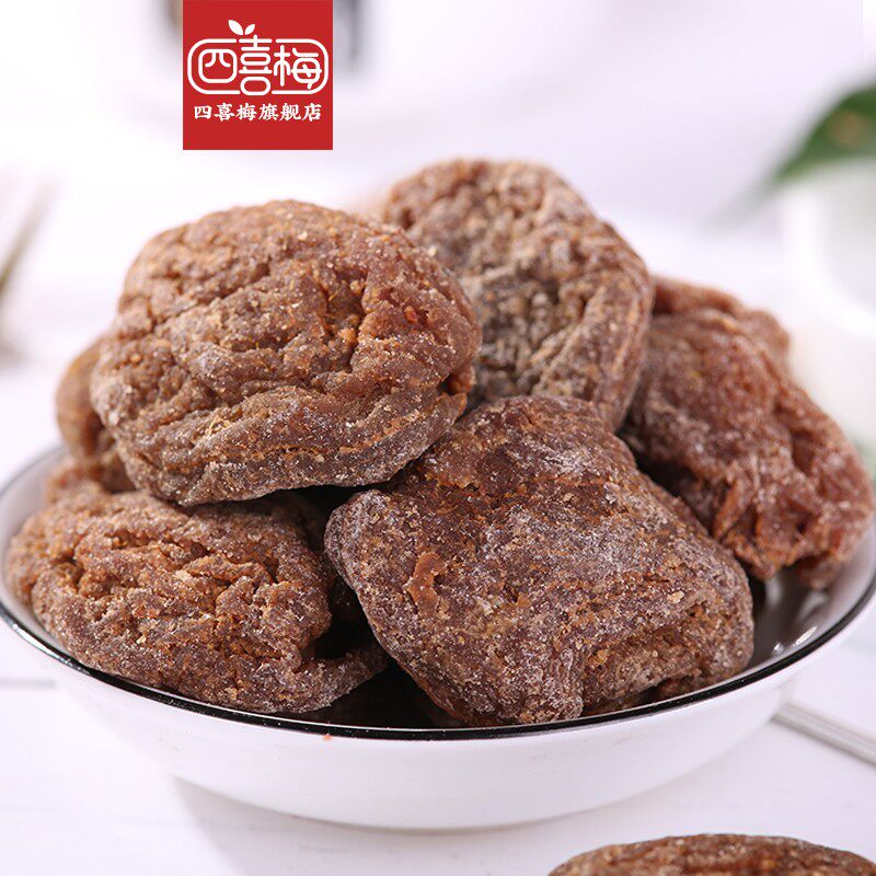 發樂吉咸桃板偏咸桃肉干苏式桃片盐津蜜饯果干解馋小零食休闲小吃