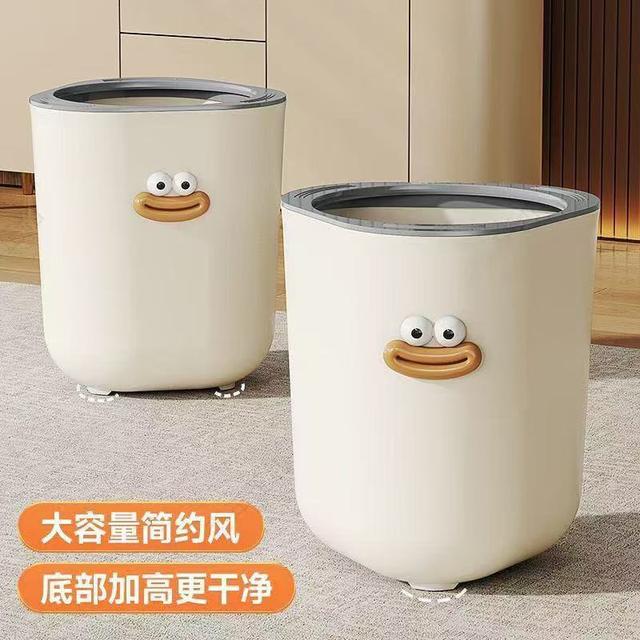 ins风垃圾桶高颜值简约加大加厚卫生间卧室垃圾桶客厅家用大号