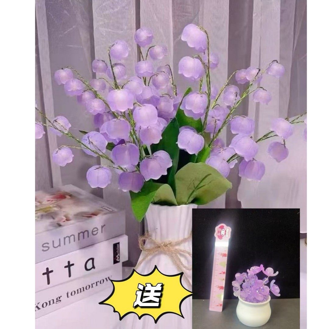 【送带绳防摔花瓶】 香水铃兰    手工DIY材料包