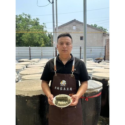 （老张家大缸臭豆腐）古法传承大缸自然发酵临西臭豆腐