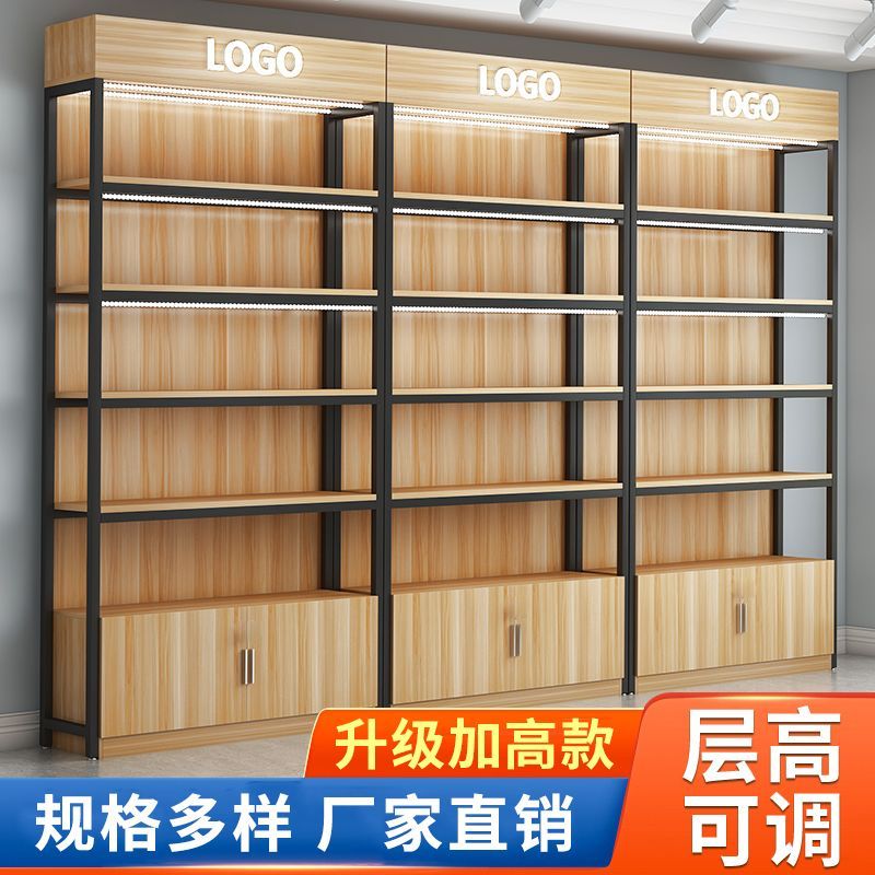 货架展示柜陈列化妆品置物架产品样品多层超市宠物文具便利店烟酒