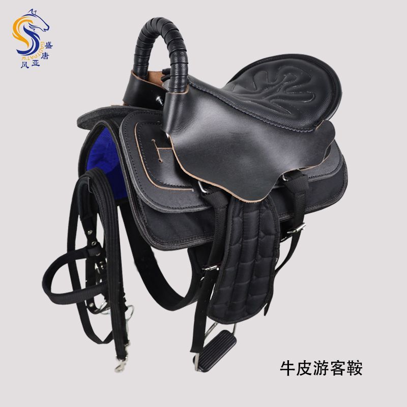 牛皮游客鞍  马鞍 全套马具牛皮新款游客鞍大小矮马鞍具马术用品