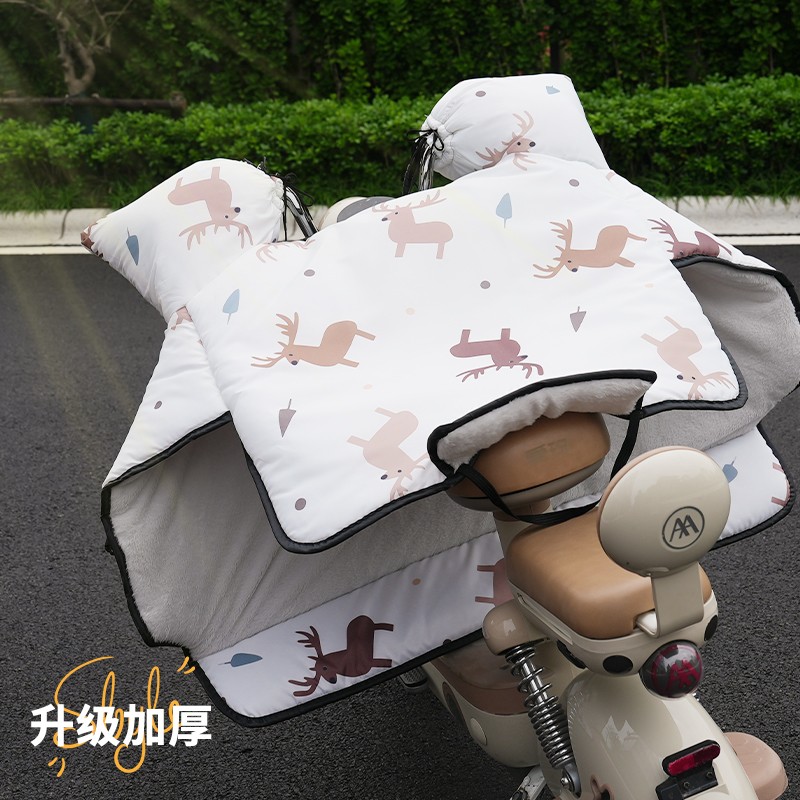 电动车挡风被冬季款加绒加厚摩托电瓶防水防风罩保暖四季通用新款