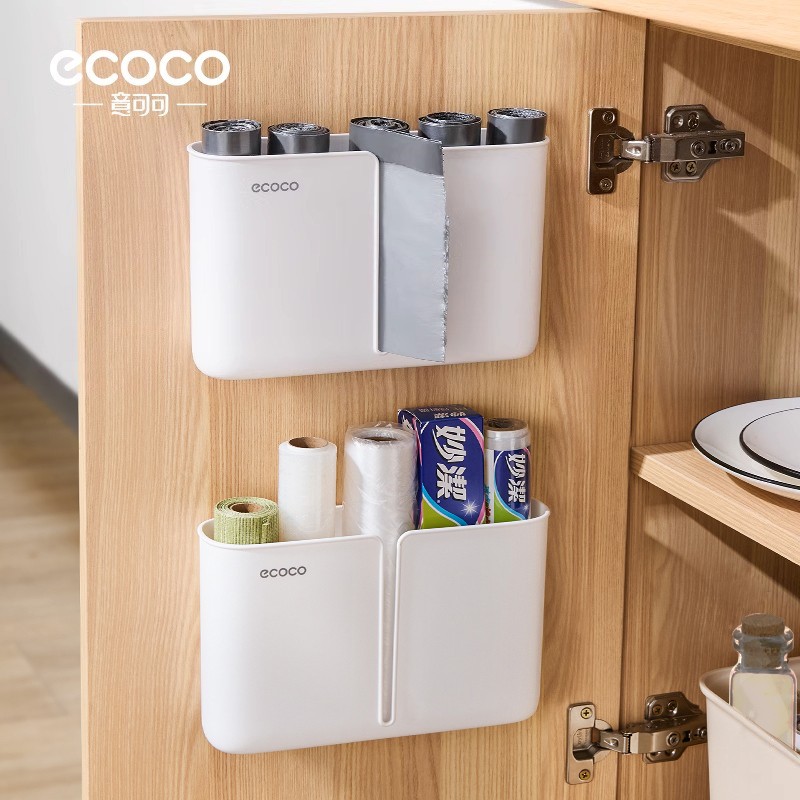 卫生间收纳神器厨房壁挂式免打孔大容量塑料袋抽取盒垃圾袋收纳架