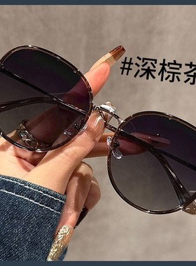 偏光新款棕茶方圆框女款高级感墨镜可配度数防紫外线开车太阳眼镜
