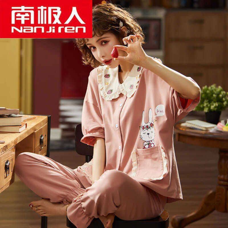 南极人纯棉睡衣女士夏季薄款短袖长裤韩版开衫两件套春秋家居服