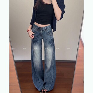 美式复古低腰喇叭牛仔裤女2025新款美式辣妹修身显瘦百塔阔腿长裤