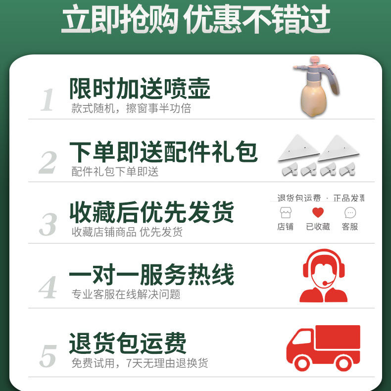 擦玻璃神器家用三双层中空擦窗户强磁双面擦高层窗外专用家政清洁