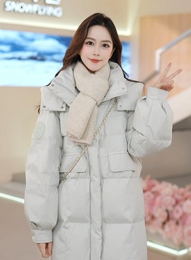【官方正品】雪中飞冬季羽绒服百搭长款加厚女款小个子GQX2501402