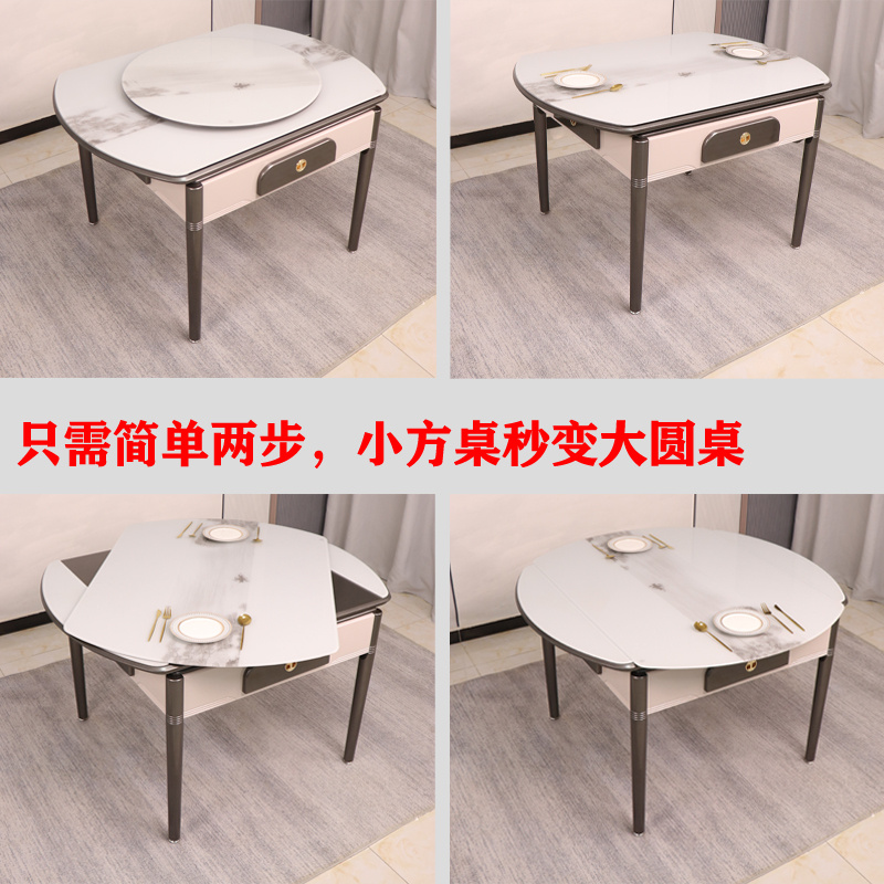 新款麻将机圆形折叠电动麻将桌实木全自动餐桌两用家用带椅子机麻