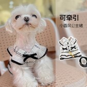 春夏款 宠物可牵引小狗狗衣服比熊泰迪气质小香风裙子带牵引绳春天