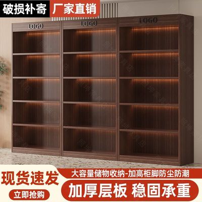 烟酒店货架超市茶叶货架置物架多层组合展示柜便利店酒柜储物柜