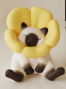 呆猫手柄支架可爱暹罗钥匙收纳玄关摆件客厅桌面装饰品手机