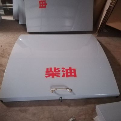 中石化油加油站不锈钢铝板油井罐盖掀起式液压操作弧形井盖定制
