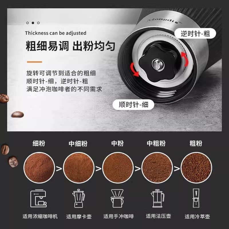 小蛮腰手动磨豆机家用小型手摇咖啡豆粉研磨机便携手磨咖啡机
