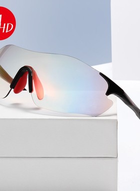 BS023全天候跑步跑马拉松透明变色眼镜防风沙炫彩太阳镜骑行护目