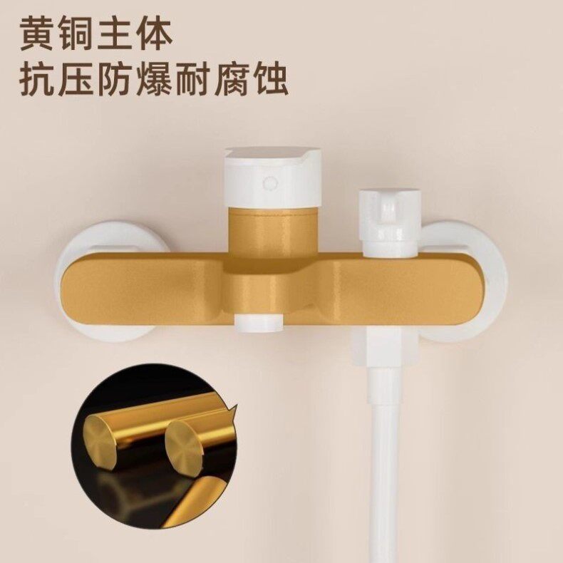 Термостатический набор 白色淋浴花洒套装全铜冷热浴室沐浴水龙头洗澡简易恒温白色喷头