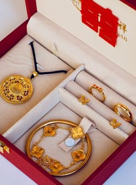 订婚六样礼盒【首饰+礼盒】结婚订婚三金摆件五金婚礼戒指项链手