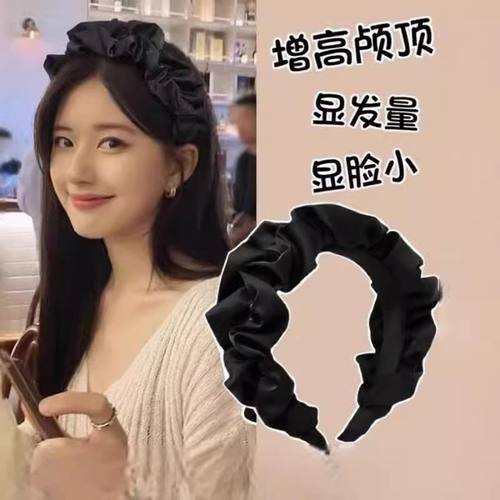 高举顶发箍白鹿同款带齿增高颅顶头发发箍女款褶皱可爱显脸小洗脸