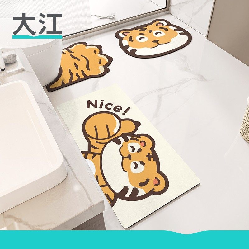 大江地垫 舒适柔软家用卧室浴室内家居吸水防滑地毯脚垫套装棒虎,家庭/个人清洁工具,地垫,淘宝优惠券,粉丝福利购,淘宝优惠卷