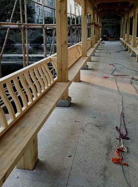 防腐木凉亭美人靠座椅靠背实木亭子中式坐凳长廊座凳吴王靠室外