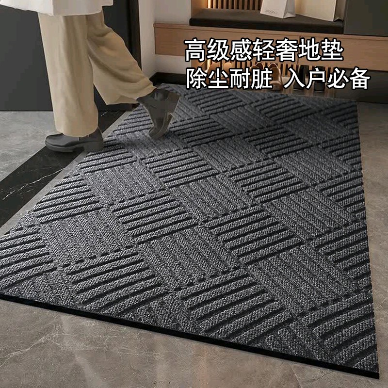 菱形纹地毯地垫入户门垫进门垫子2024新款玄关PVC防滑垫家用脚垫
