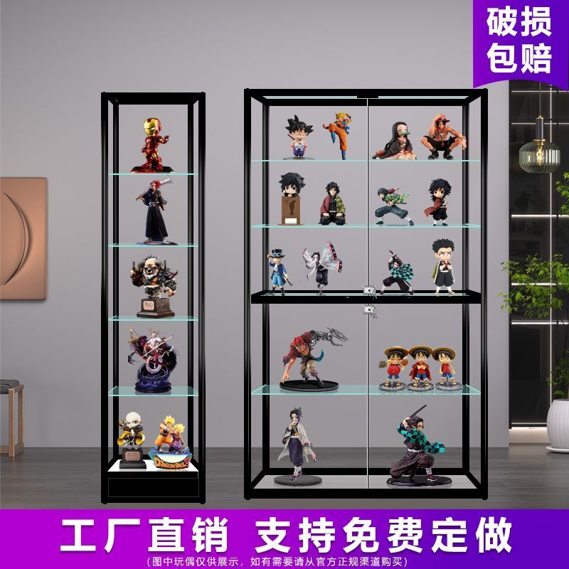 手办展示柜模型玩具透明玻璃展柜头盔高达乐高家用收纳柜礼品柜子