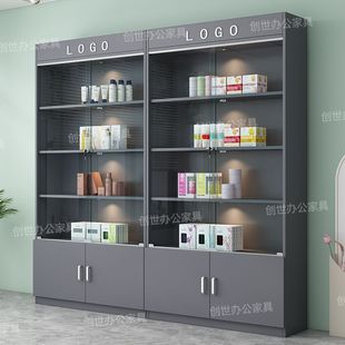 化妆品产品展示柜展柜美容院礼品柜子玻璃门带锁货架多层置物架
