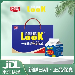 光明酸奶 经典原味 京东次日达送货上门300ml/12盒噜渴益生菌礼盒