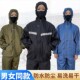 加强防水款 防尘服秋冬工作服防灰尘防油防岩棉玻璃纤维不沾毛喷漆