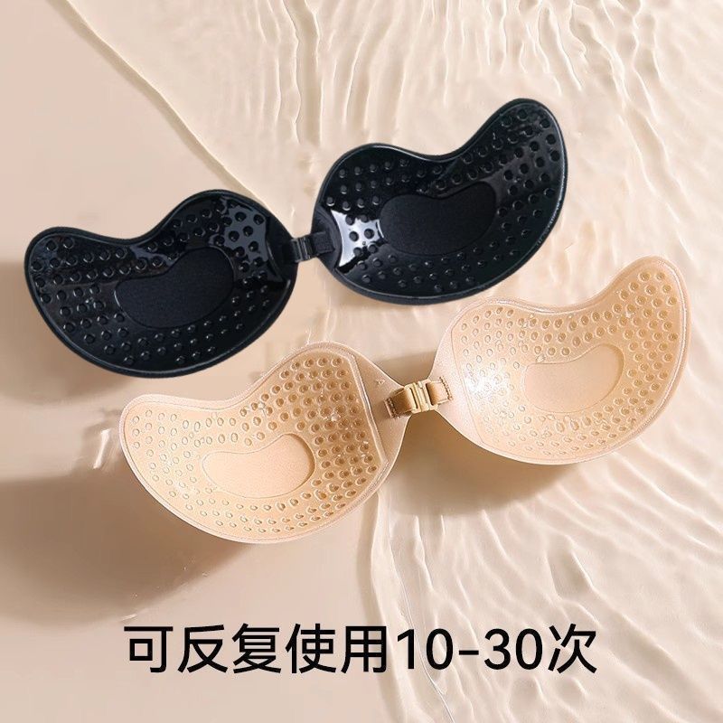 胸贴女婚纱礼服用硅胶隐形无带款女内衣防下垂聚拢乳贴大胸用