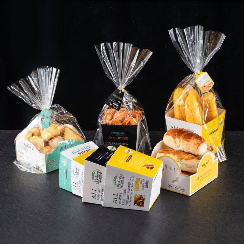 胡萝卜餐包盒小面包烘焙包装盒面包包装袋蛋糕西点纸托排包吐司盒,厨房/烹饪用具,点心包装盒/包装袋,淘宝优惠券,粉丝福利购,淘宝优惠卷