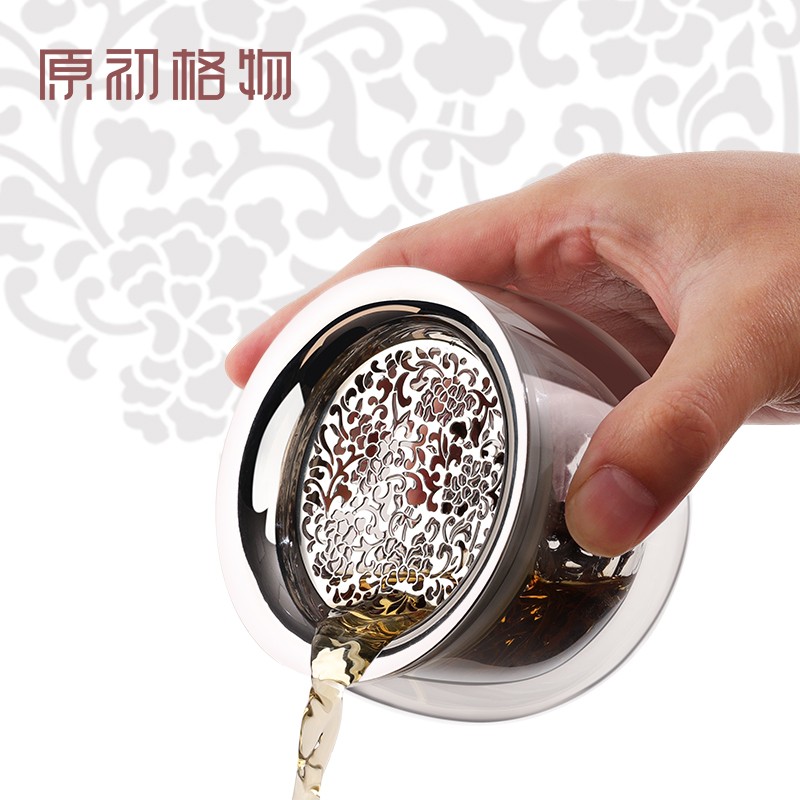 原初格物缠枝纹牡丹新式泡茶壶盖碗双层防烫懒人冲茶器手泡茶器具