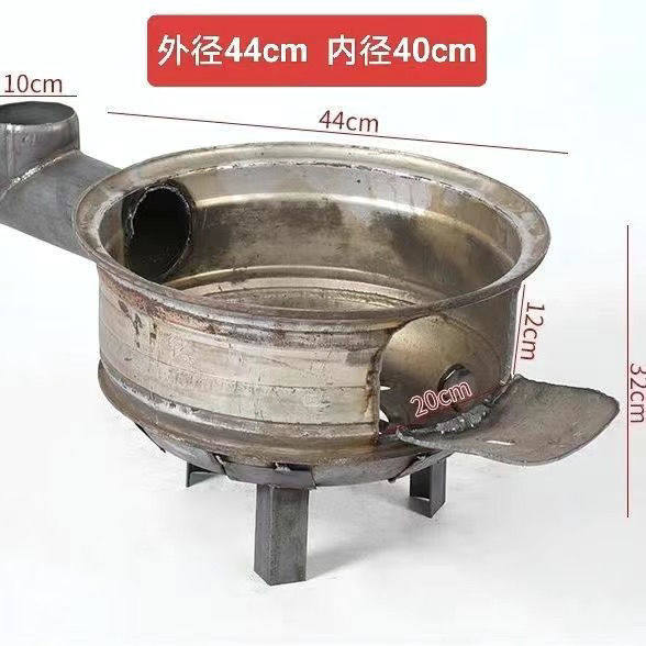 汽车钢圈加厚柴火灶旧轮毂改造柴火灶农村家用户外便携柴煤两用灶