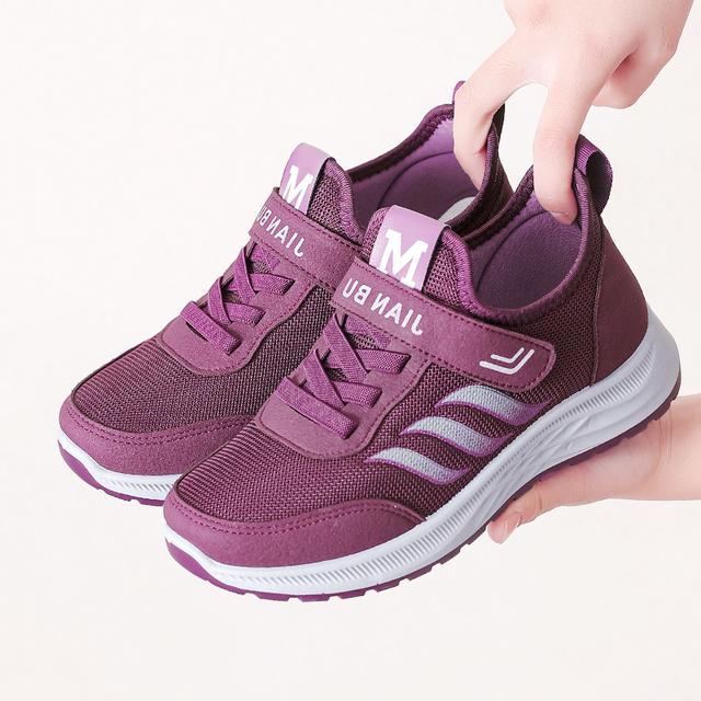 【男女健步】男女同款健步鞋单鞋跑步运动鞋软底舒适防滑鞋男士