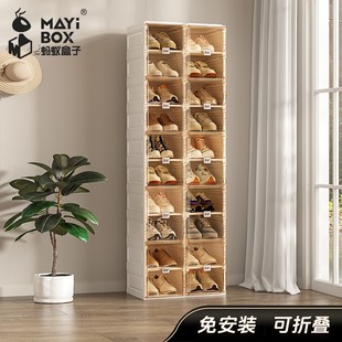 蚂蚁盒子一体免安装 柜 鞋 盒大号收纳盒玄关简易防尘家用透明鞋