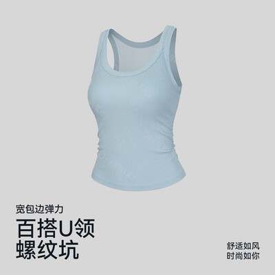 DK运动休闲背心女款防震防下垂美背健身训练瑜伽服上衣可外穿8593