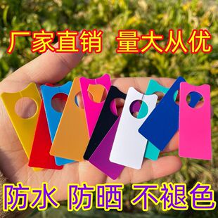 新款植物园艺标签防水葡萄西瓜标记卡西瓜果树瓜果双面标记牌新款