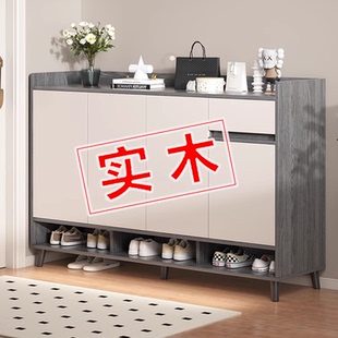 香港包邮实木鞋柜家用门外入室玄关柜2024新款走廊柜子靠墙一体多