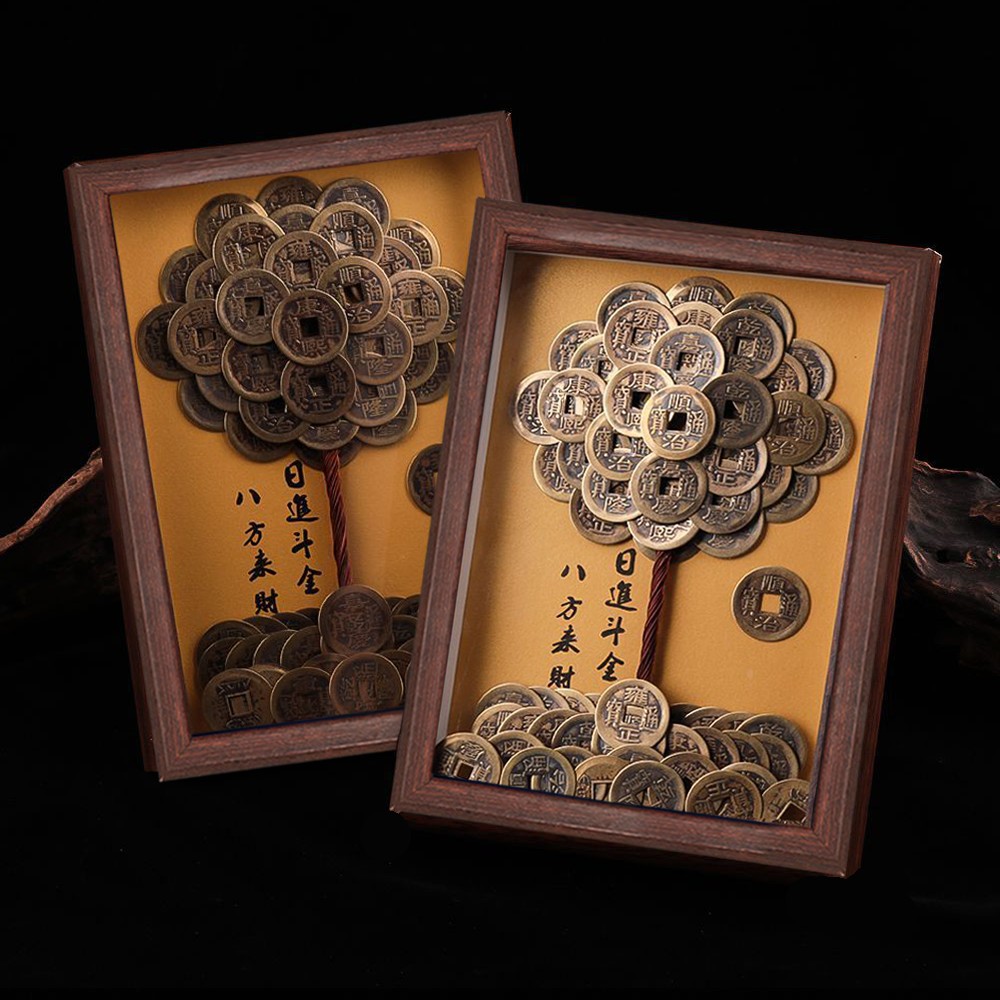 纯黄铜五帝钱手工发财树相框八方来财挂画摆件开业摆件