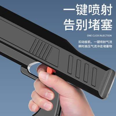 电动马桶疏通器通下水道神器厕所疏通神器全自动气动型管道疏通器