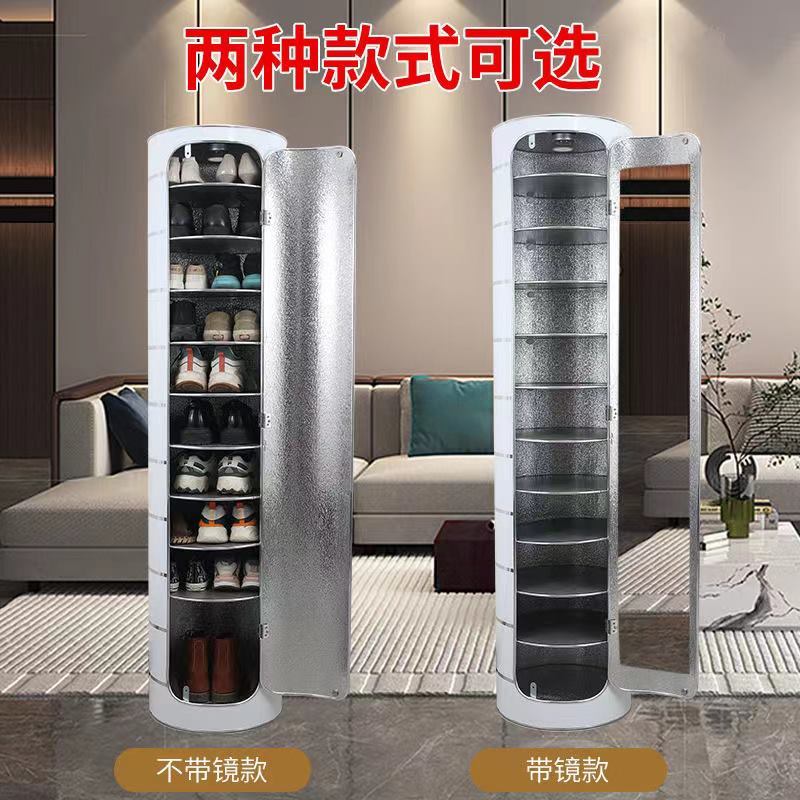 网红圆筒旋转鞋柜圆柱形立式鞋柜旋转鞋架360度客厅卧室阳台通用