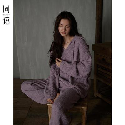 同语双11好物2025年新款睡衣女士秋冬季半边绒软绵长袖家居服套装