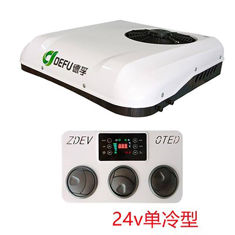 统帅豪沃12V轻卡专用24v货车载小天窗变频冷暖两用驻车空调一体机