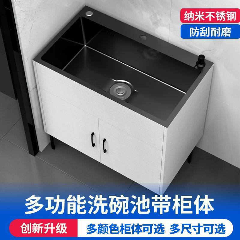 家用厨房不锈钢实木水槽柜出租房单双槽洗碗池简易洗菜盆一体柜子,家装主材,水槽套餐,淘宝优惠券,粉丝福利购,淘宝优惠卷