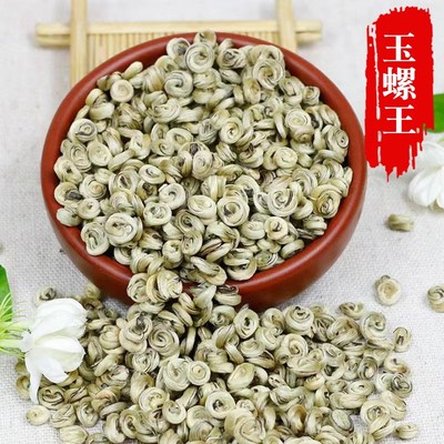 茉莉花茶 茉莉玉螺王2025新茶叶 茉莉白雪浓香横县龙毫白螺冷泡茶